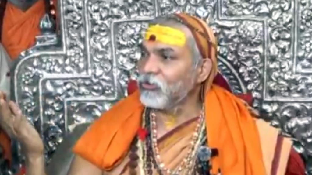 Avimukteshwara nanad