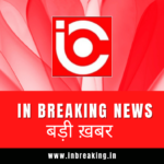Breaking News Covid For Facebook Post