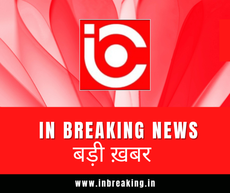 Breaking News Covid For Facebook Post