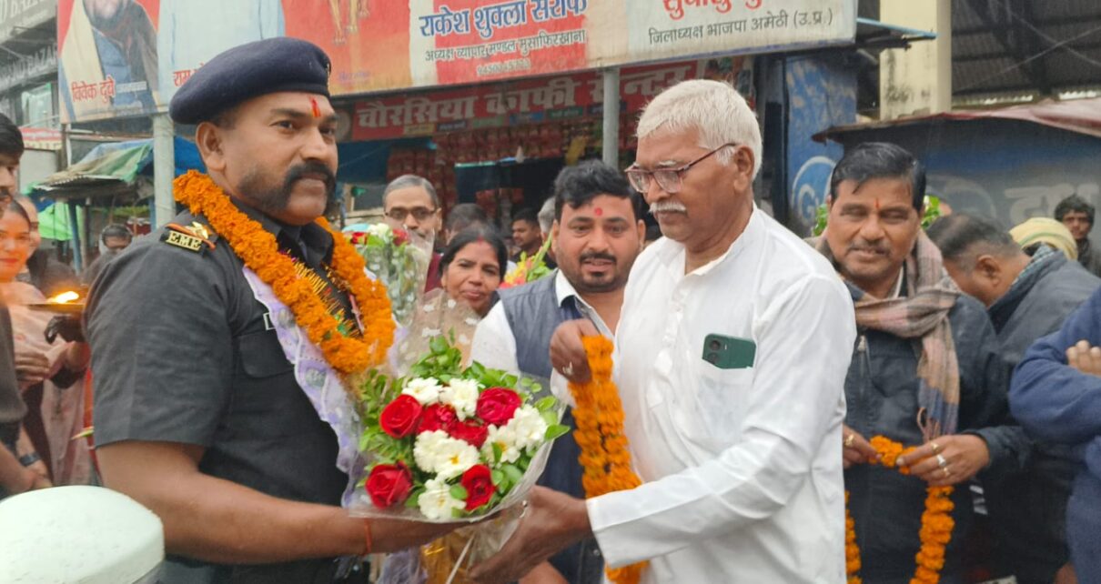 IMG 20260205 WA0020.jpg