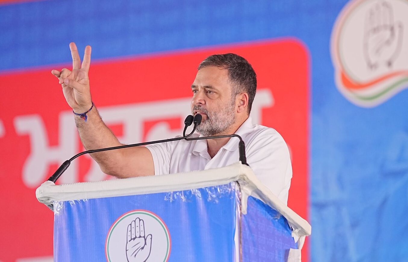 Rahul gandhi Punjab