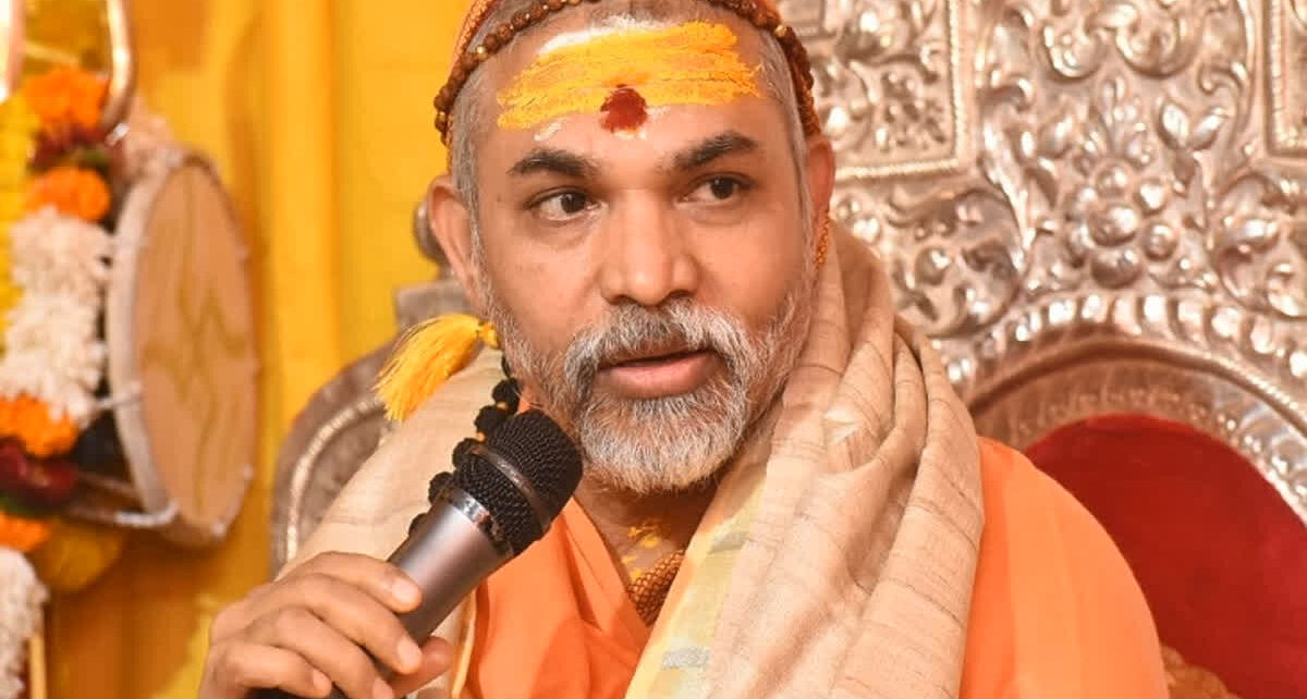 Swami Avimukteshwaranand