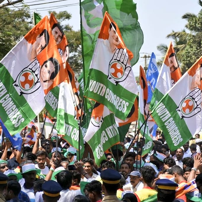 Youth congress