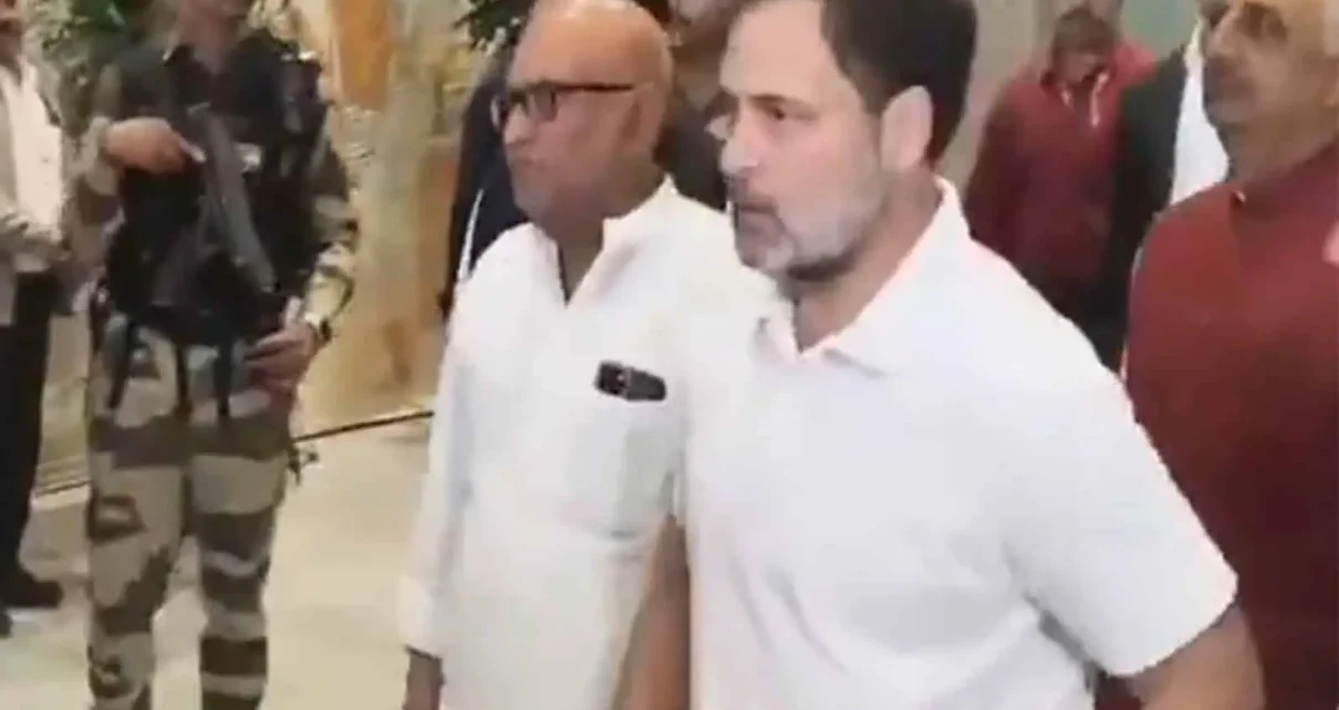 Ahul Gandhi Sultanpur