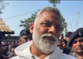Pappu yadav mp