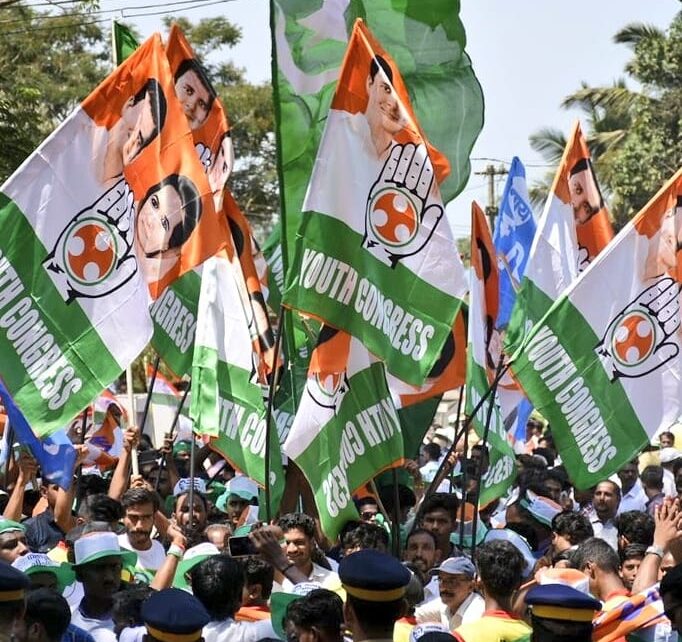 Youth congress